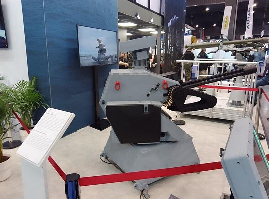 Podziękowanie MEN za udział w Baltexpo 2025